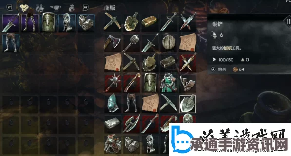 恶意不息的铁锭获取方法，技巧与策略