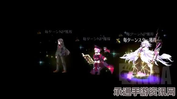 Fate Grand Order罗摩宝具技能深度解析与实战技巧探讨