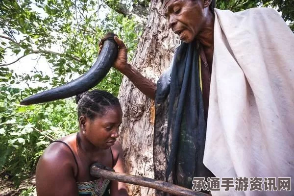 深度解析与反思，非洲男子听信巫医致富陷阱，女友裸体遭囚禁地洞八个月事件内幕