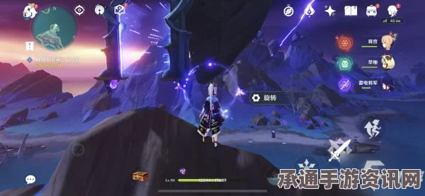 原神我警惕雷穆利亚人成就攻略，方法与技巧详解