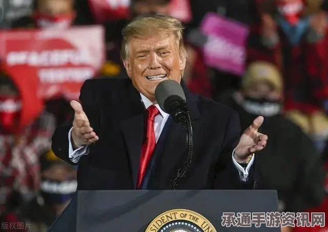 特朗普获诺贝尔和平奖提名，提名理由曝光引发社会热议背后的技巧方法解析