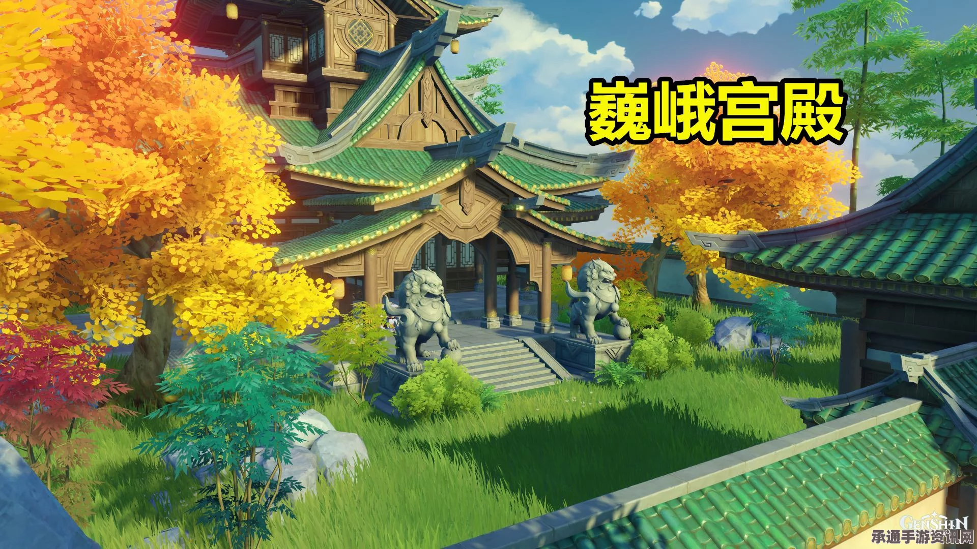 原神海魔王宫殿解密攻略，全面解析技巧与策略