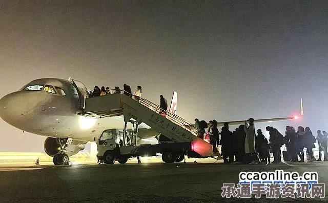 世界媒体热议猴年春节，春运规模无可比拟的现象解读与技巧方法探讨