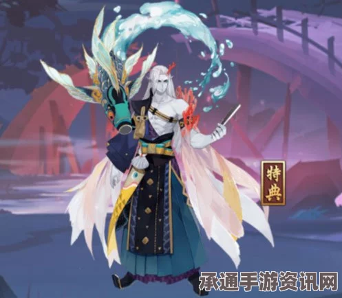 阴阳师手游荒川皮肤怒涛沧海获取攻略，技巧方法详解