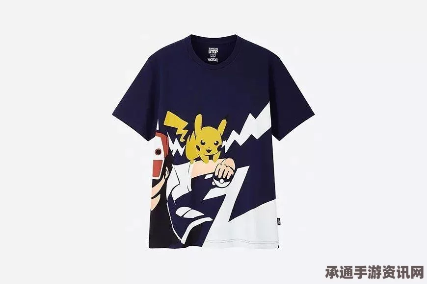 Pokémon GO，创新合作模式即将上线，深度解析新玩法与技巧