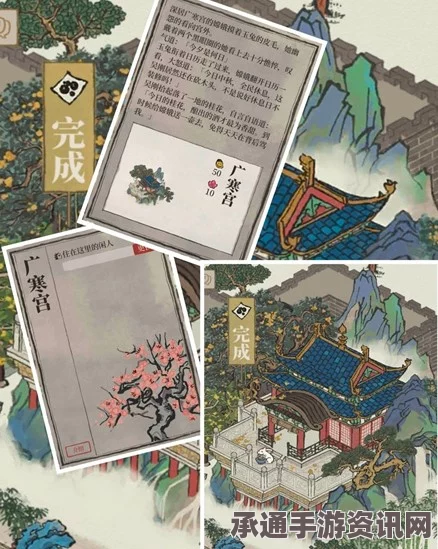 江南百景图新建筑闲钓一塘春全面介绍与技巧方法讲解