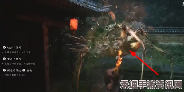 黑神话，悟空二姐打法技巧深度分享
