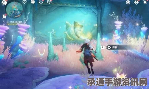 原神法沙利亚的狂想曲修复水道任务攻略详解