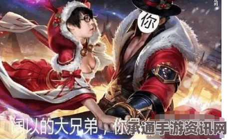 王者荣耀，虎牙嗨氏挑战地方刘备，实战技巧解析