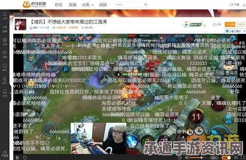 王者荣耀，虎牙嗨氏挑战地方刘备，实战技巧解析