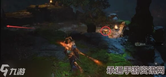 黑神话悟空上清宝葫芦获取攻略，详细方法与技巧解析