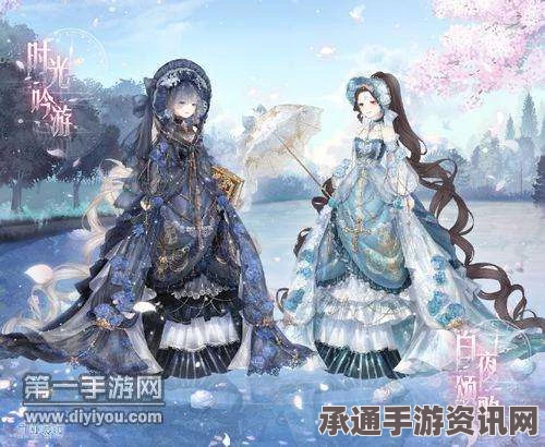 奇迹暖暖4月新版本即将上线，暖春四月宁静相伴—游戏技巧与方法详解