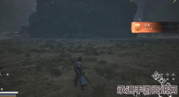 黑神话悟空，紧物事识蕴获取攻略与技巧方法全面解析