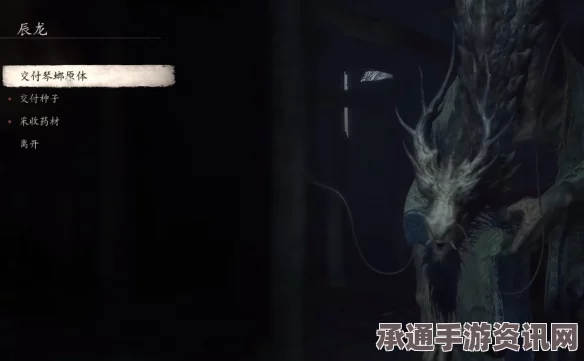 黑神话悟空，获取关键物品攻略技巧详解及行蕴解析指南