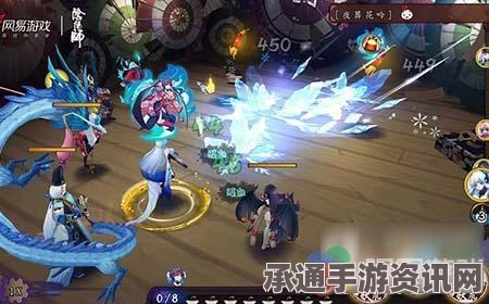 阴阳师手游，SSR全收集攻略与全家福一览及心得分享