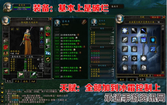 原神魔像禁卫刷新位置详解及攻略技巧分享