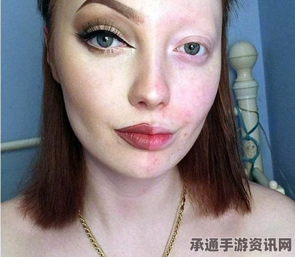 英国少女半面妆惊艳网络，素颜与妆容对比技巧揭秘，美妆新风尚！