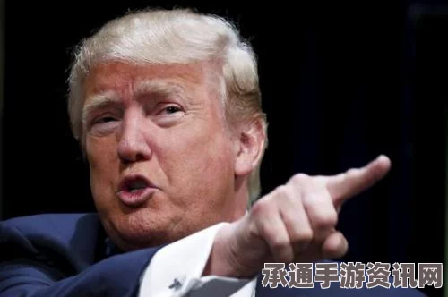 特朗普现象揭秘，美国大选初选胜利背后的社会背景与策略智慧