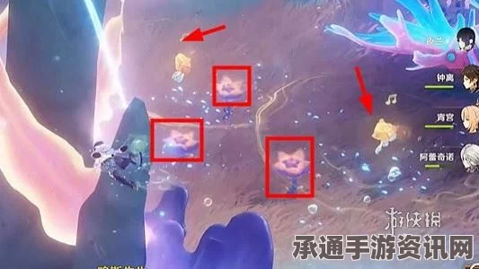 原神雅努斯之门三个位置的锁链谜题破解攻略与技巧解析
