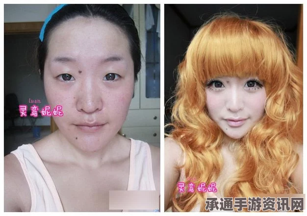 英国女孩半面妆技巧走红网络，惊艳的素颜与化妆对比（附图）