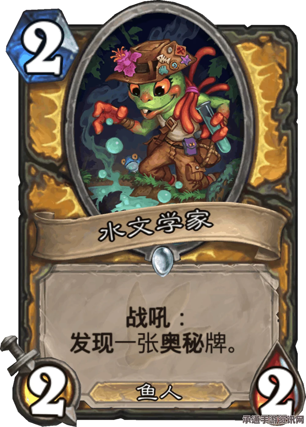炉石传说安戈洛任务猎卡组，猎爹归来，技巧方法详解