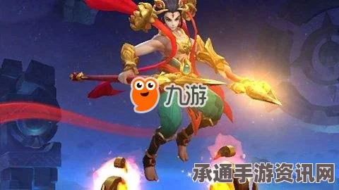 王者荣耀s7赛季哪吒实战攻略，技巧方法与实战解析