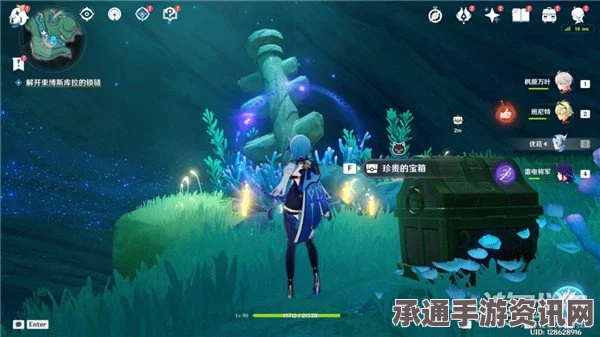 原神解开束缚斯库拉锁链攻略秘籍，方法与技巧全解析