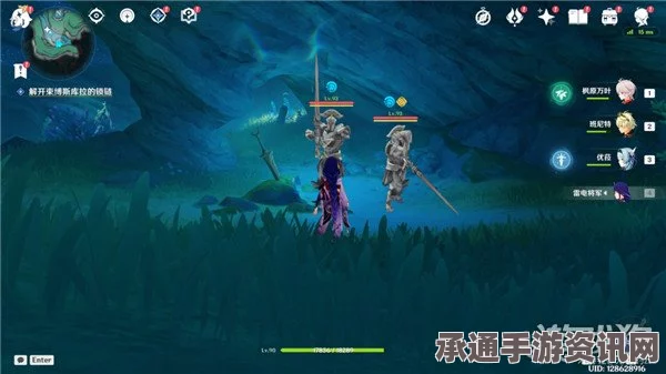 原神解开束缚斯库拉的锁链攻略大全，技巧、方法全解析