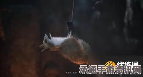 黑神话，悟空中的月玉兔作用详解及攻略技巧