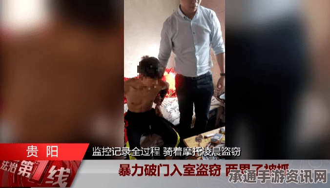 肯尼亚男子因偷窃母鸡遭村民围捕，事件分析与应对技巧探讨