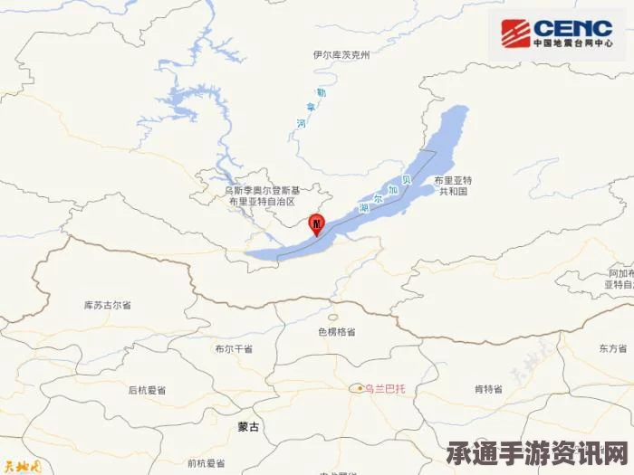 贝加尔湖地区地震应对方法与技巧探讨