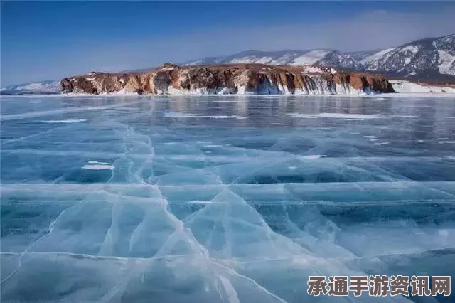 俄贝加尔湖地区发生地震，如何应对与应对技巧
