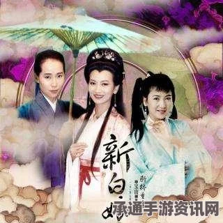 黑神话，悟空未来珠打击次数详解及技巧方法探讨