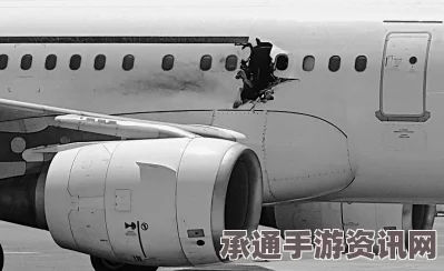 索马里飞机遭遇惊险一幕，爆炸威胁下的紧急返航与应对策略探讨