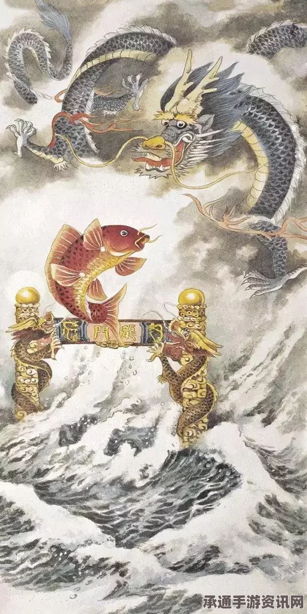 黑神话，悟空金色鲤的作用及技巧方法详解