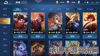 王者账号估价揭秘，如何评估你的账号价值？一起探讨技巧方法—以高价账号为例