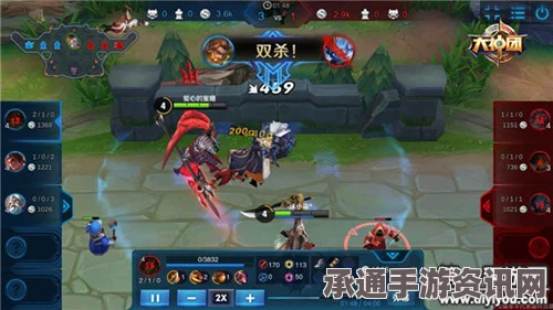 王者荣耀3v3最强阵容推荐及实战指南，策略与技巧详解