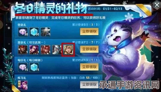 王者荣耀玩家的专属福利，一家真正为玩家着想的店铺