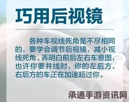 恶意不息，专注获取效率的作用与技巧方法详解