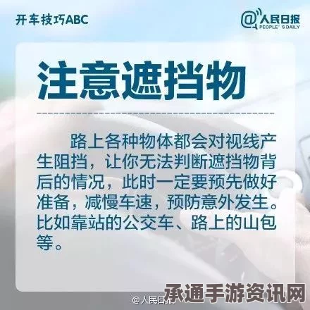 恶意不息，专注获取效率的作用与技巧方法详解