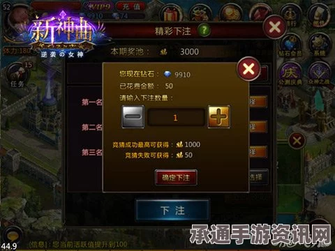 王者荣耀1v9表情包，技巧方法与实战解析