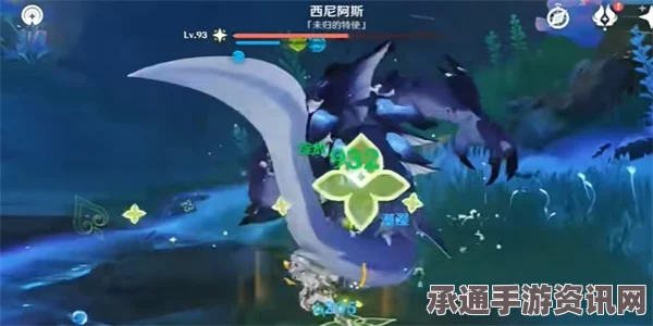 原神西尼阿斯成就攻略，达成技巧与方法