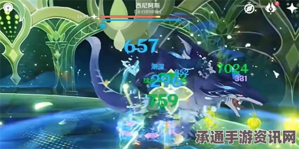 原神西尼阿斯成就攻略，达成技巧与方法