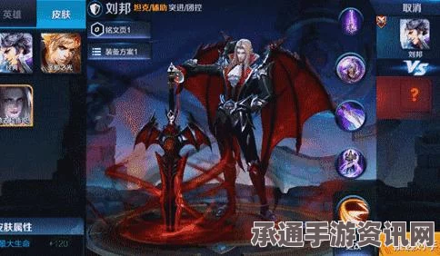 王者荣耀刘邦重做上线，技能详解与实战技巧深度探讨