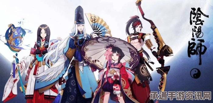 阴阳师，新区预约活动开启，全平台相伴同行—详解预约技巧与方法