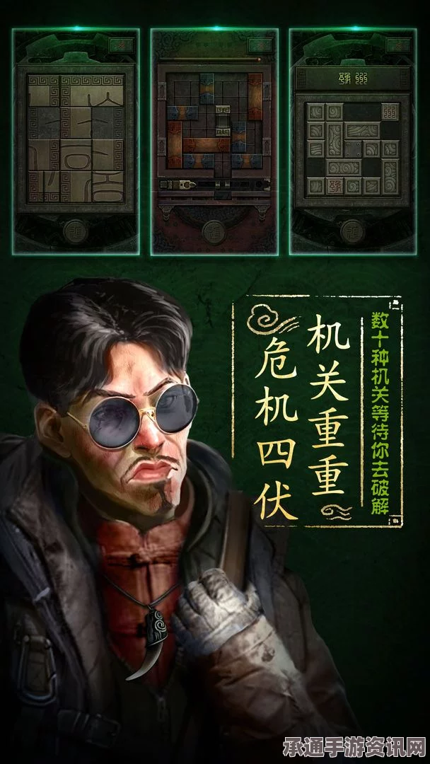 盗墓长生印摸金符获取攻略，解锁摸金之旅的神秘钥匙