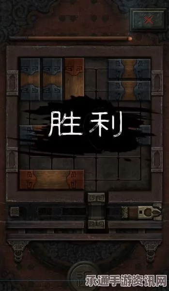 盗墓长生印八宝盒开启及获取攻略玩法技巧详解