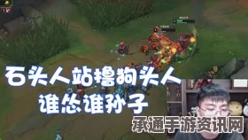 揭秘黑神话悟空龙光倍力丸，效果与技巧解析
