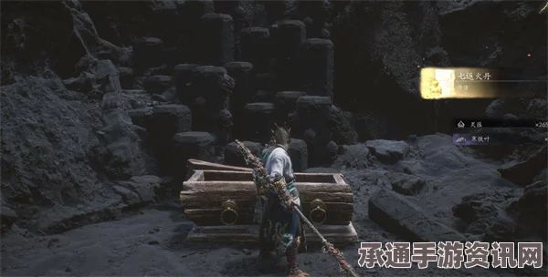 揭秘黑神话悟空七返火丹，神秘效果与技巧方法详解