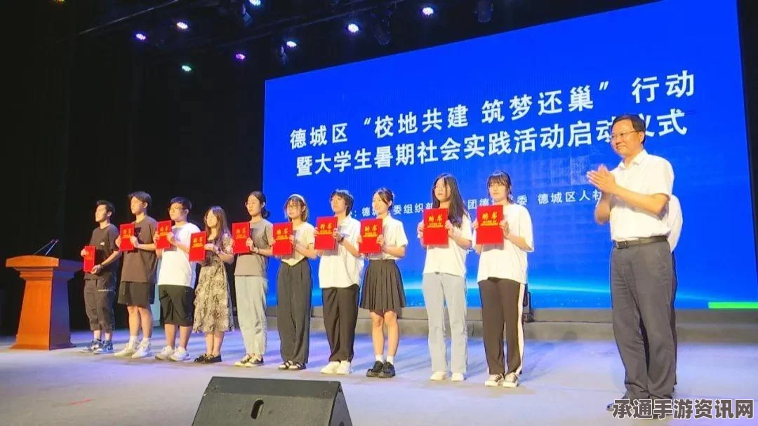 光遇巢落大地筑梦共时活动指南，攻略详解与玩法探索